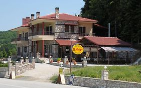 Ξενώνας Μούχα